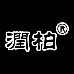 山东润柏农业科技股份有限公司