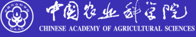 中国农业科学院